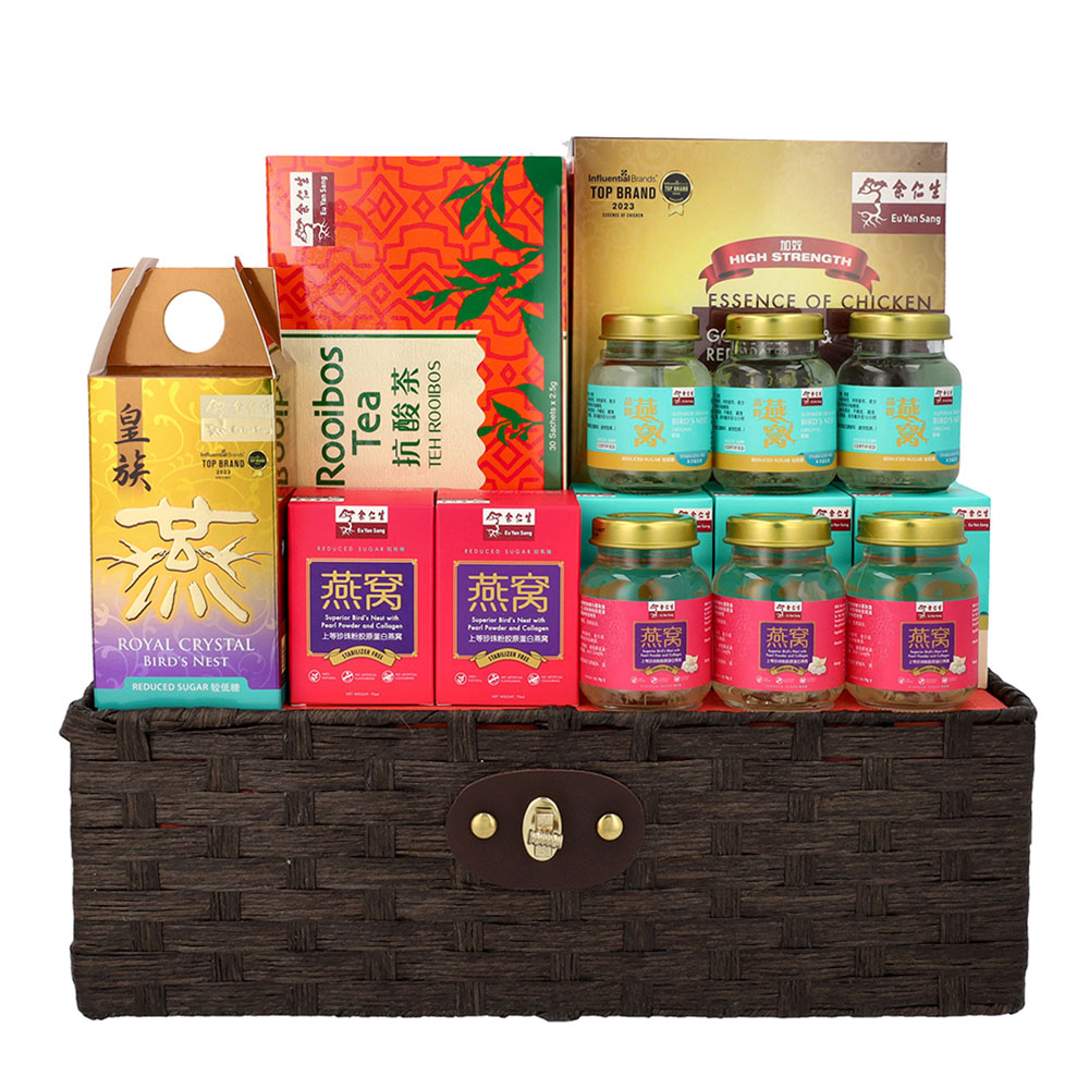 Radiant Health Hamper