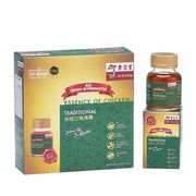 Traditional Essence Of Chicken 6'S (传统口味鸡精) Traditional Essence Of Chicken 6'S (传统口味鸡精)