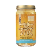 Imperial Golden Bird's Nest (Reduced Sugar) 皇丝燕较低糖燕窝