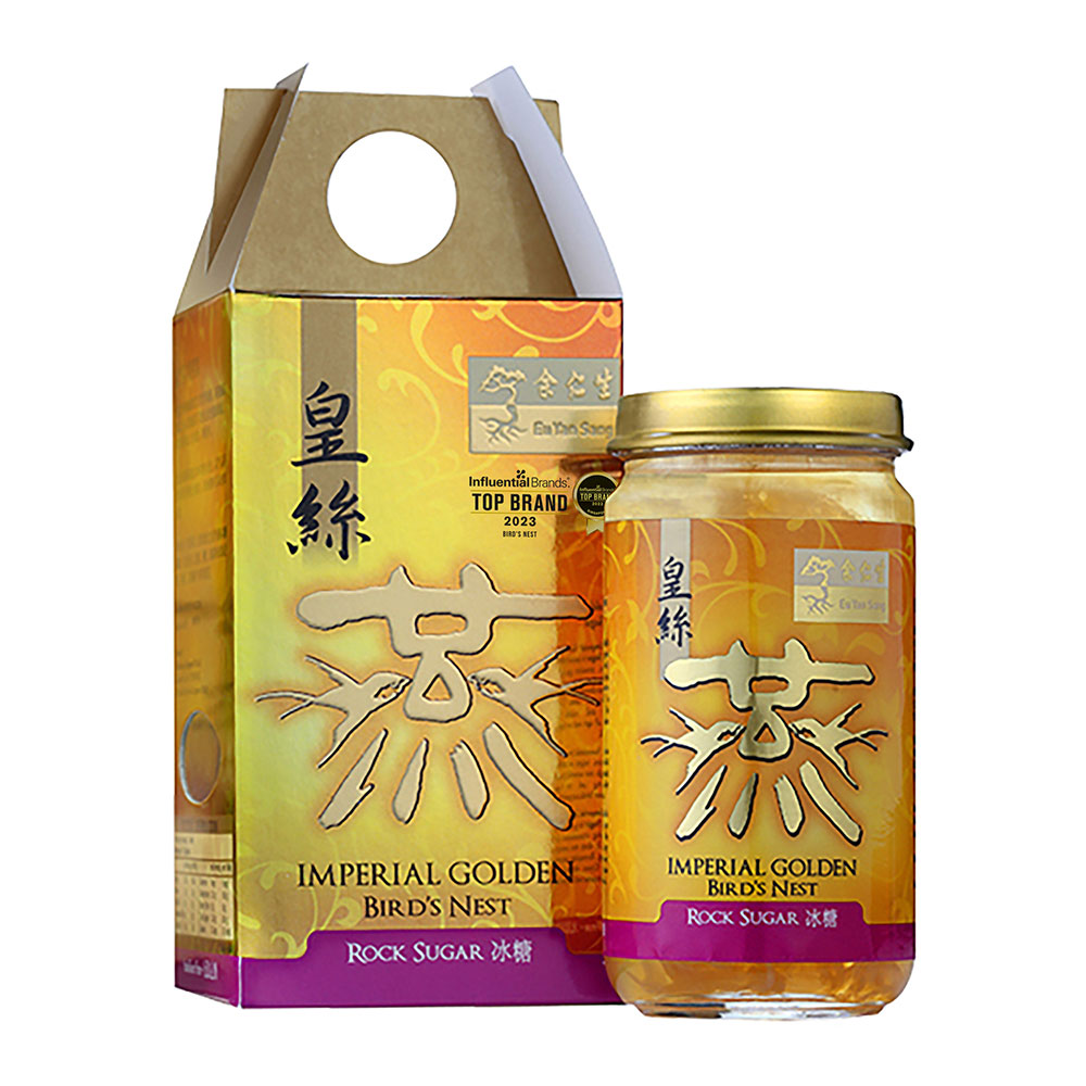 Imperial Golden Bird's Nest with Rock Sugar