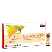 Liva Max™ Essence  护芝宝纯液 (Expiry: Jan 2026)