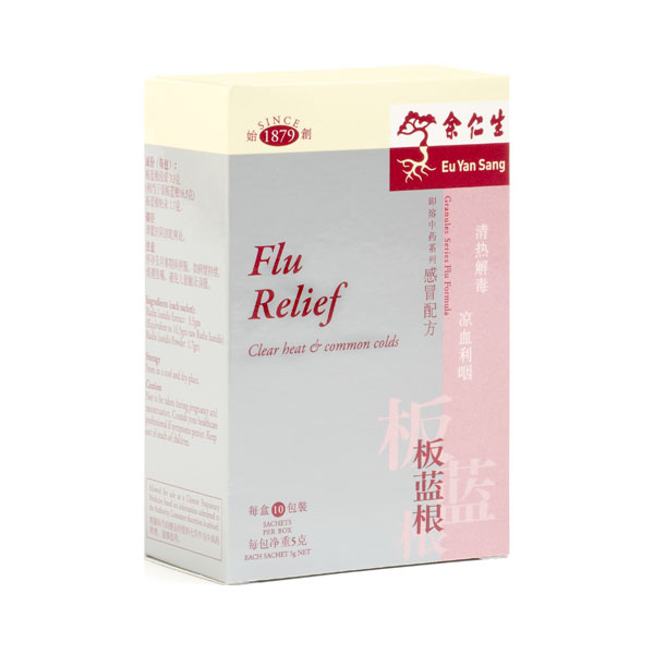 Flu Relief 板蓝根