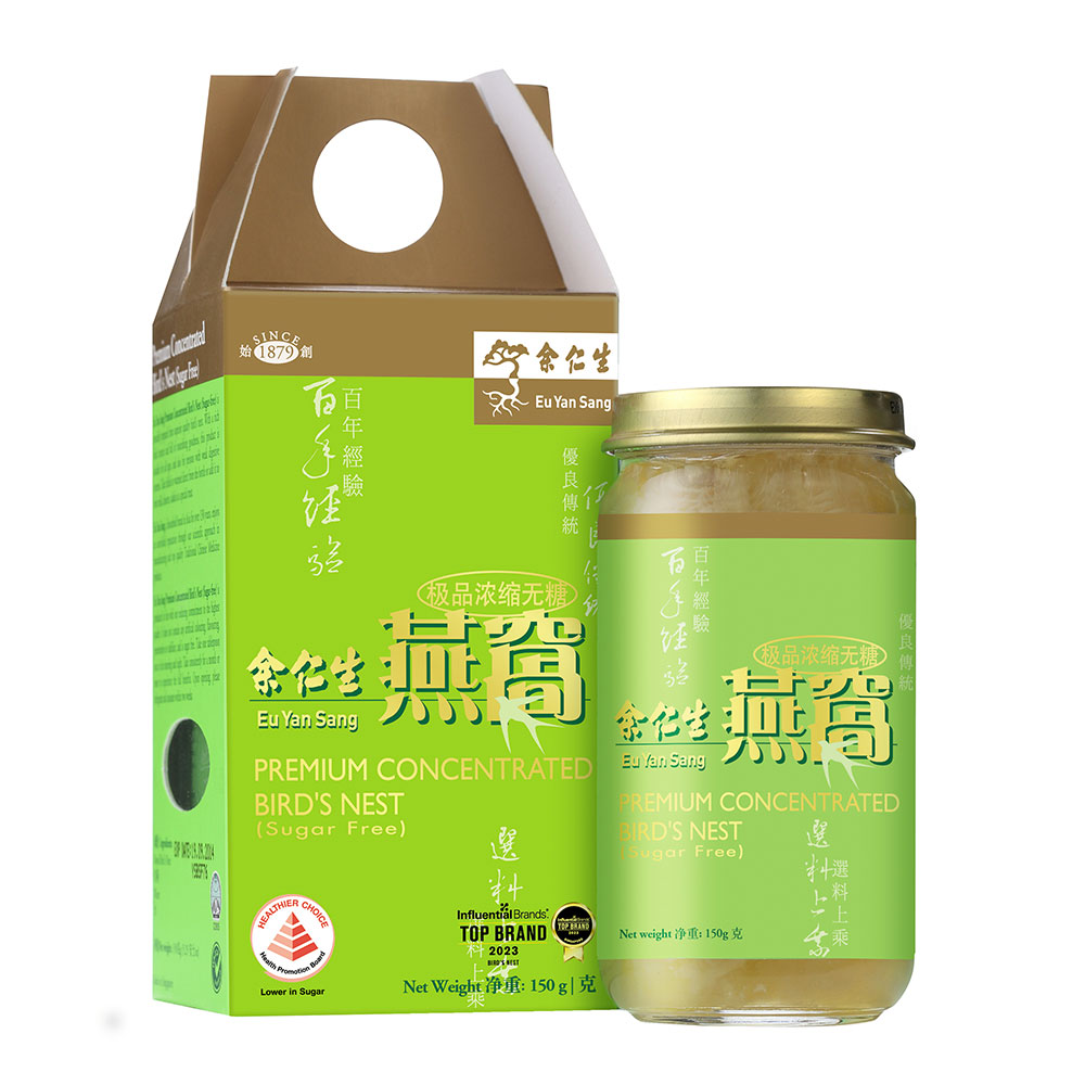 Premium Concentrated Bird's Nest (Sugar Free)