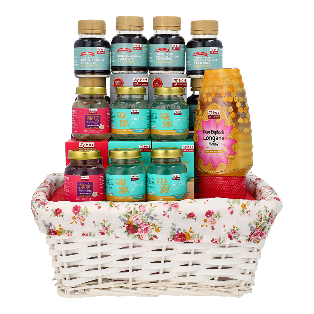 Love Is A Verb Hamper