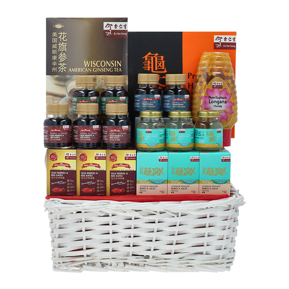 Keys to Vitality Hamper (Expiry: Feb 2026)