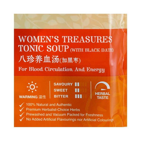 Women's Treasures Tonic Soup (with Black Dates) 八珍养血汤 (加黑枣)