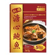 红烧溏心鲍鱼