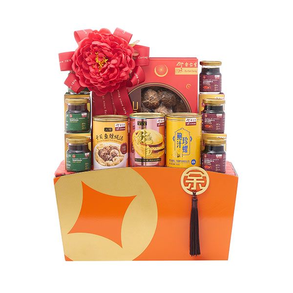 Showers Of Success Cny Hamper Chinese New Year Hampers