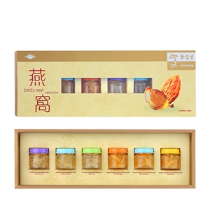 Bird S Nest Gift Eu Yan Sang Singapore