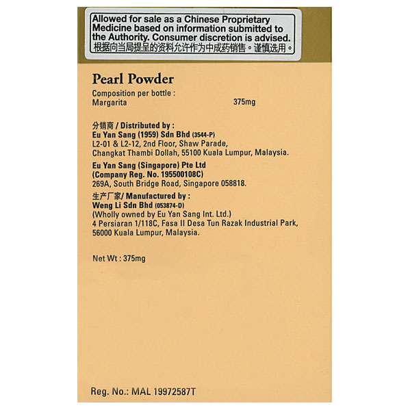 Pearl Powder, Benefits for Skin Eu Yan Sang Singapore