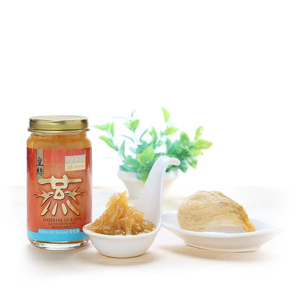 Imperial Golden Concentrated Bird's Nest (Reduced Sugar) 皇丝燕浓缩较低糖燕窝
