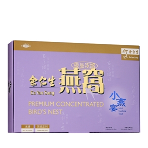 Premium Concentrated Bird's Nest with Rock Sugar Mini Treats 小燕宴极品浓缩冰糖燕窝