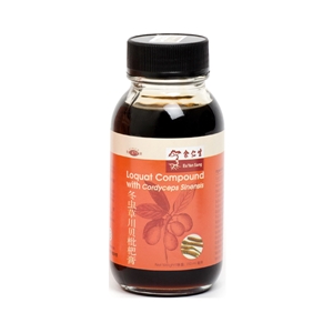 Loquat Compound with Cordyceps Sinensis