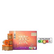 Imperial Golden Concentrated Bird's Nest with Rock Sugar Mini Treats 小燕宴皇丝燕浓缩冰糖燕窝