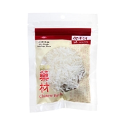 AAA Grade Antelope Horn 3.75G (正羚羊丝) (Expiry Date: Oct 2025)
