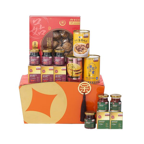 Showers Of Success Cny Hamper Chinese New Year Hampers
