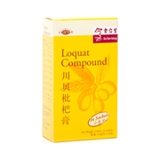 川贝枇杷膏（小袋装）