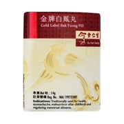 Gold Label Bak Foong Pill (Small Pills) 金牌白凤丸(小粒装）