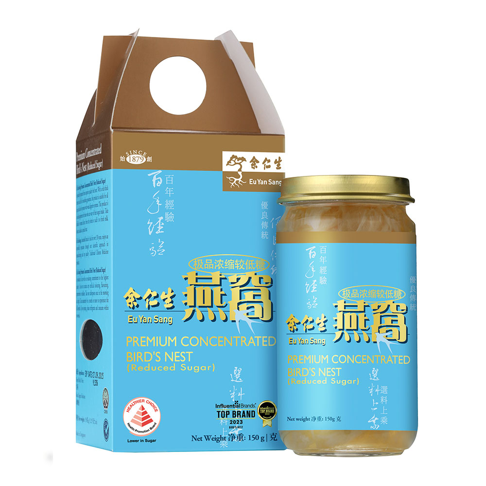Premium Concentrated Bird's Nest (Reduced Sugar)