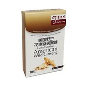 美国野生花旗参润喉糖 