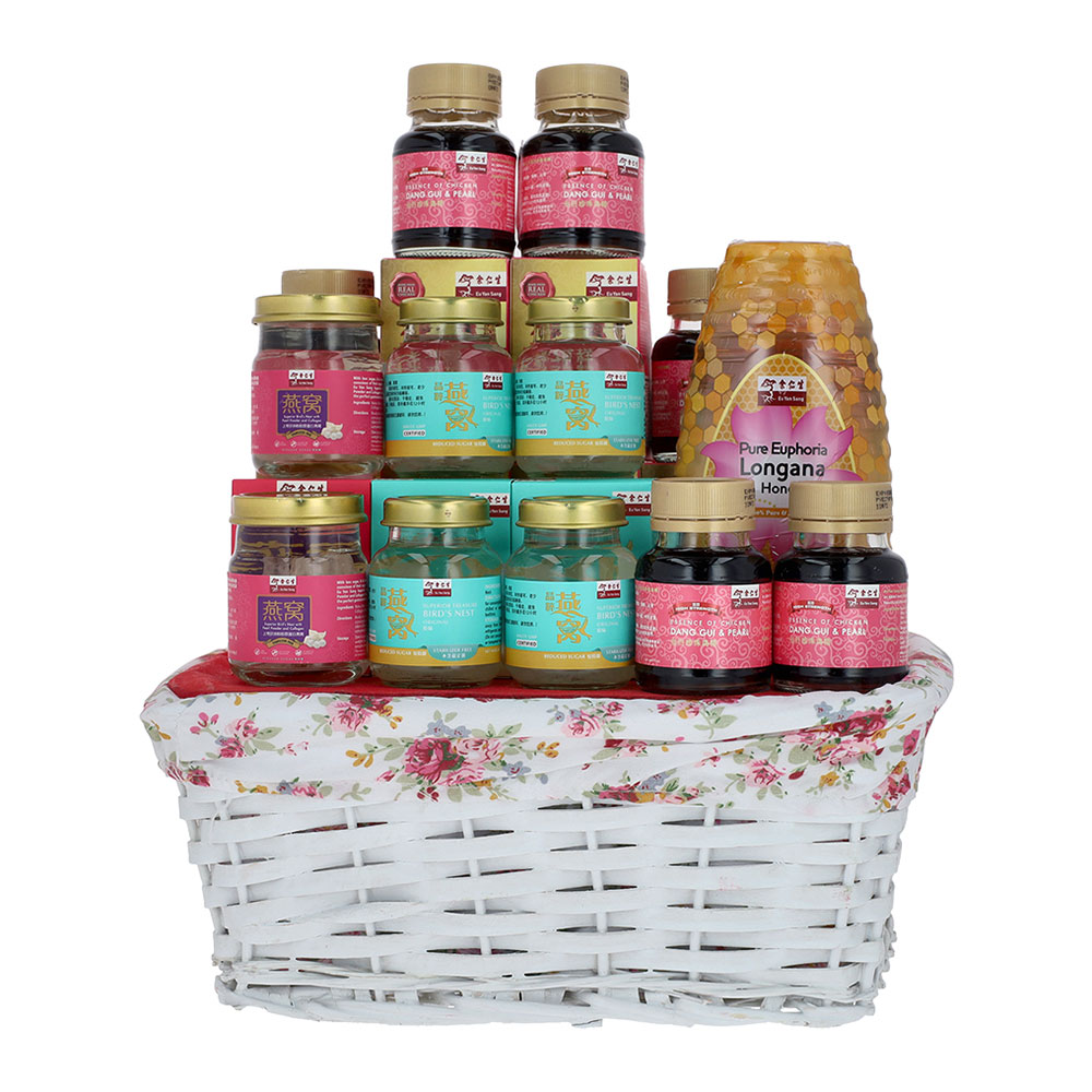 Love Is A Verb Hamper