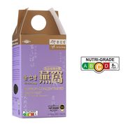 Premium Concentrated Bird's Nest with Rock Sugar 极品浓缩冰糖燕窝