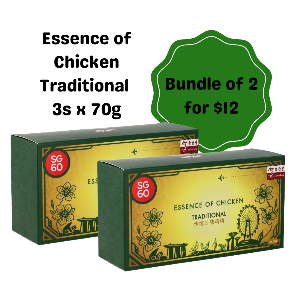 传统口味鸡精 三瓶装 (双件套)