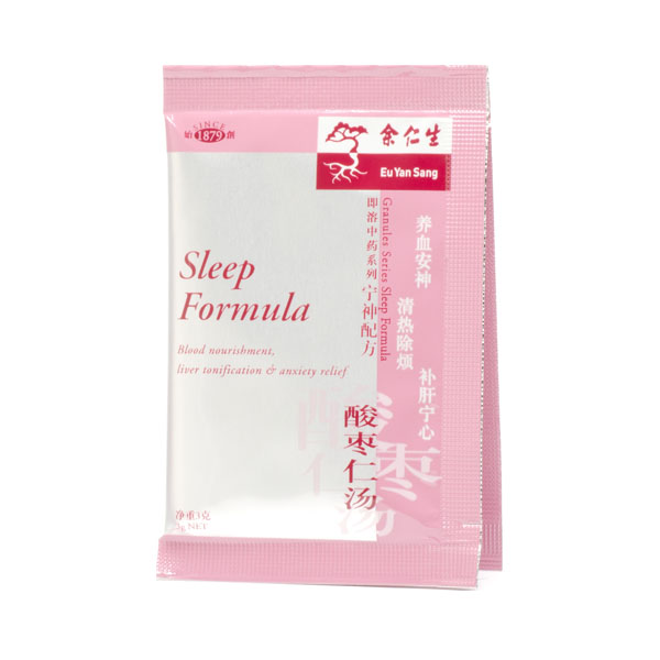 Sleep Formula SG