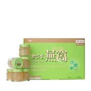 Premium Concentrated Bird's Nest (Sugar Free) Mini Treats 小燕宴极品浓缩燕窝 (无糖)