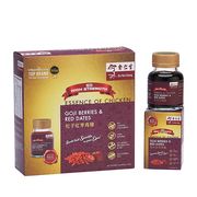 Essence Of Chicken With Goji Berries & Red Dates 6'S