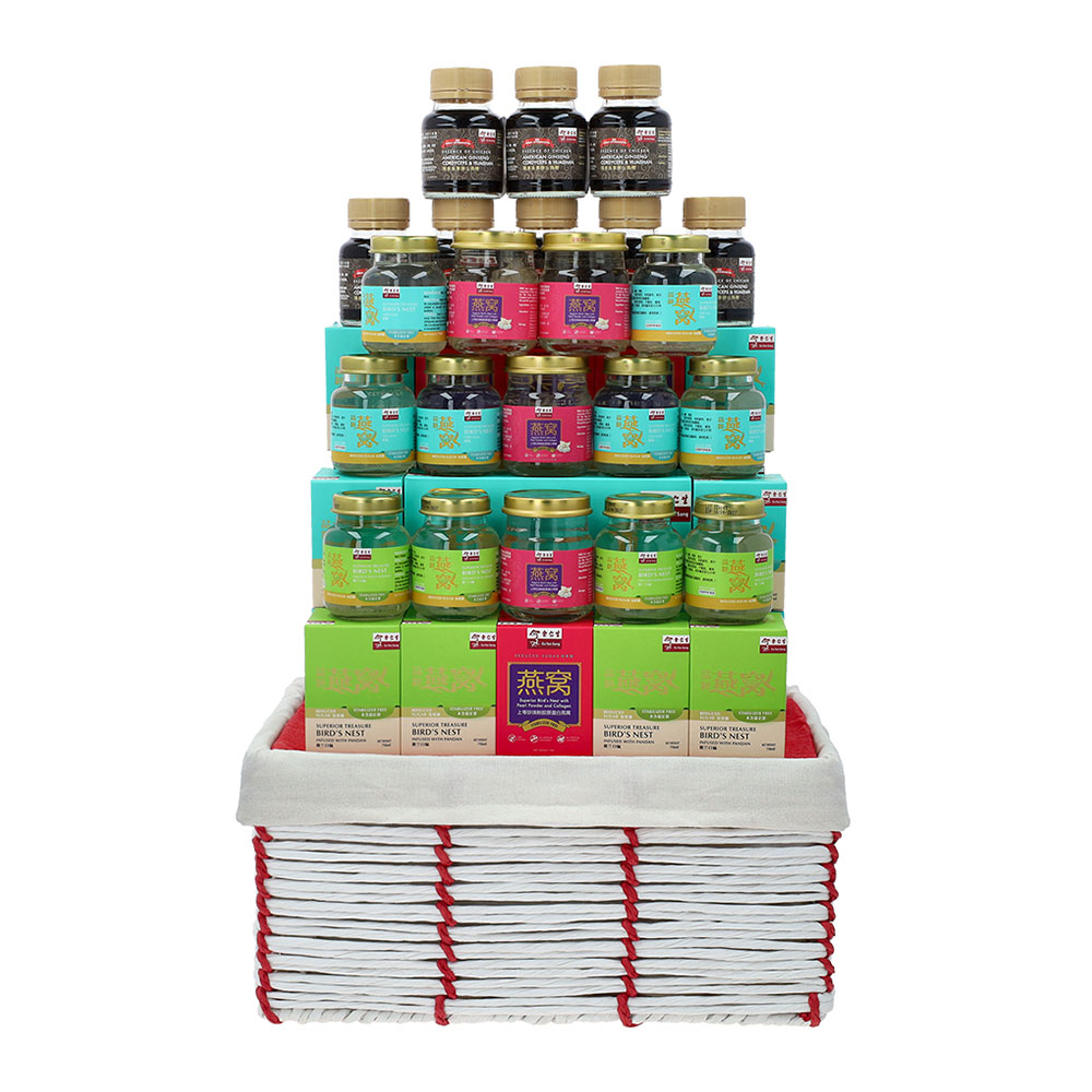 Royal Beauty Therapy Hamper (Expiry: Jul 2026)