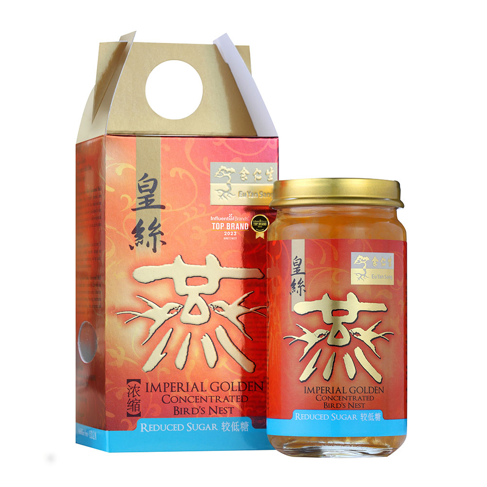 Imperial Golden Concentrated Bird's Nest (Reduced Sugar)