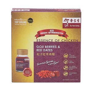Essence Of Chicken With Goji Berries & Red Dates 6'S