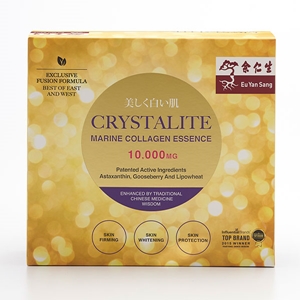 Crystalite Marine Collagen Essence