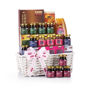 eu yan sang get well soon hamper