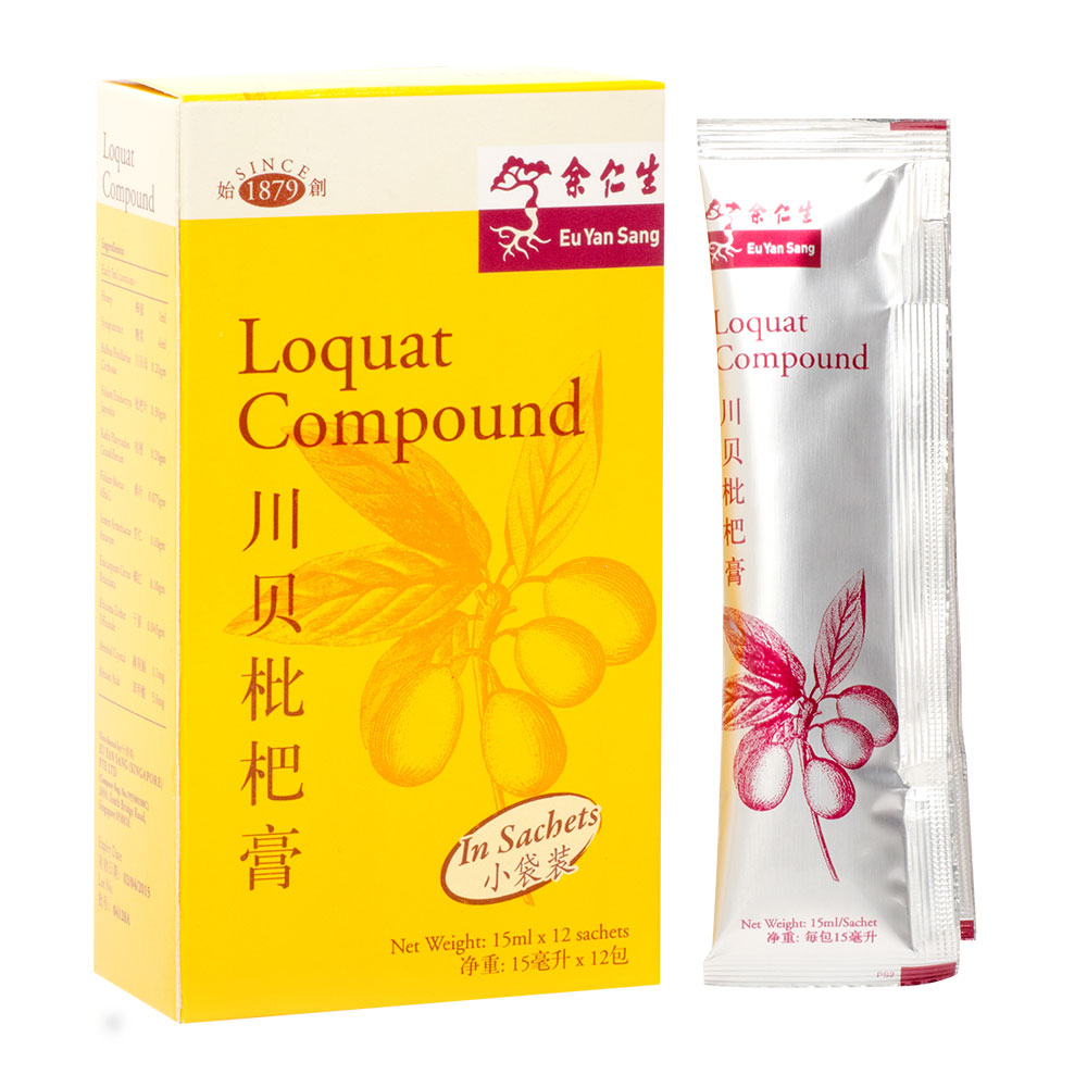 Loquat Compound Sachets