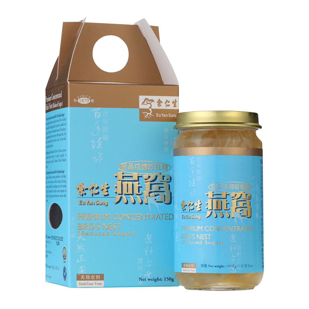 Premium Concentrated Bird's Nest (Reduced Sugar) 极品浓缩较低糖燕窝