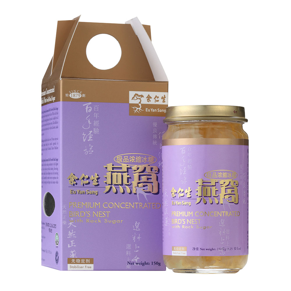 Premium Concentrated Bird's Nest with Rock Sugar 极品浓缩冰糖燕窝