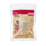 AAA Grade Antelope Horn 3.75G (正羚羊丝)
