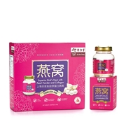 Superior Bird's Nest with Pearl Powder and Collagen (Reduced Sugar) 6'S 上等珍珠粉胶原蛋白燕窝