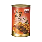 Top Grade Abalone w Bamboo Piths Mushroom, Collagen 16T42 Top Grade Abalone w Bamboo Piths Mushroom, Collagen 16T42