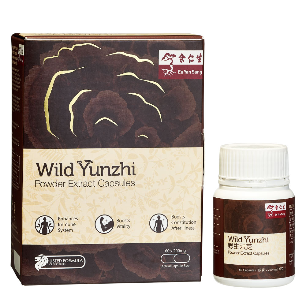 Wild Yunzhi Powder Extract Capsules