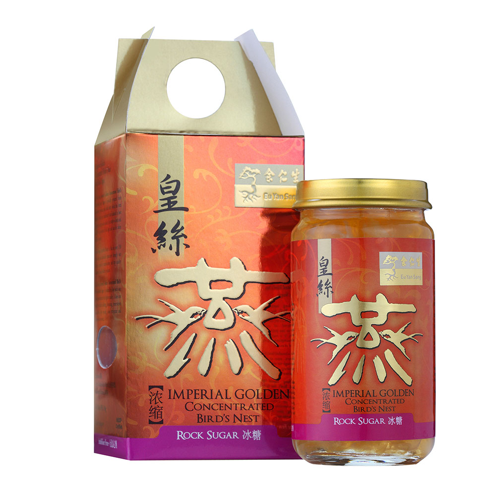 Imperial Golden Concentrated Bird's Nest with Rock Sugar 皇丝燕浓缩冰糖燕窝