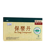 Bo Ying Compound 保婴丹