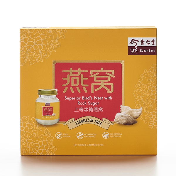 Rock Sugar Bird S Nest Benefits Of Bird S Nest Eu Yan Sang Singapore
