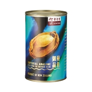 Imperial New Zealand Abalone (Extra Large)