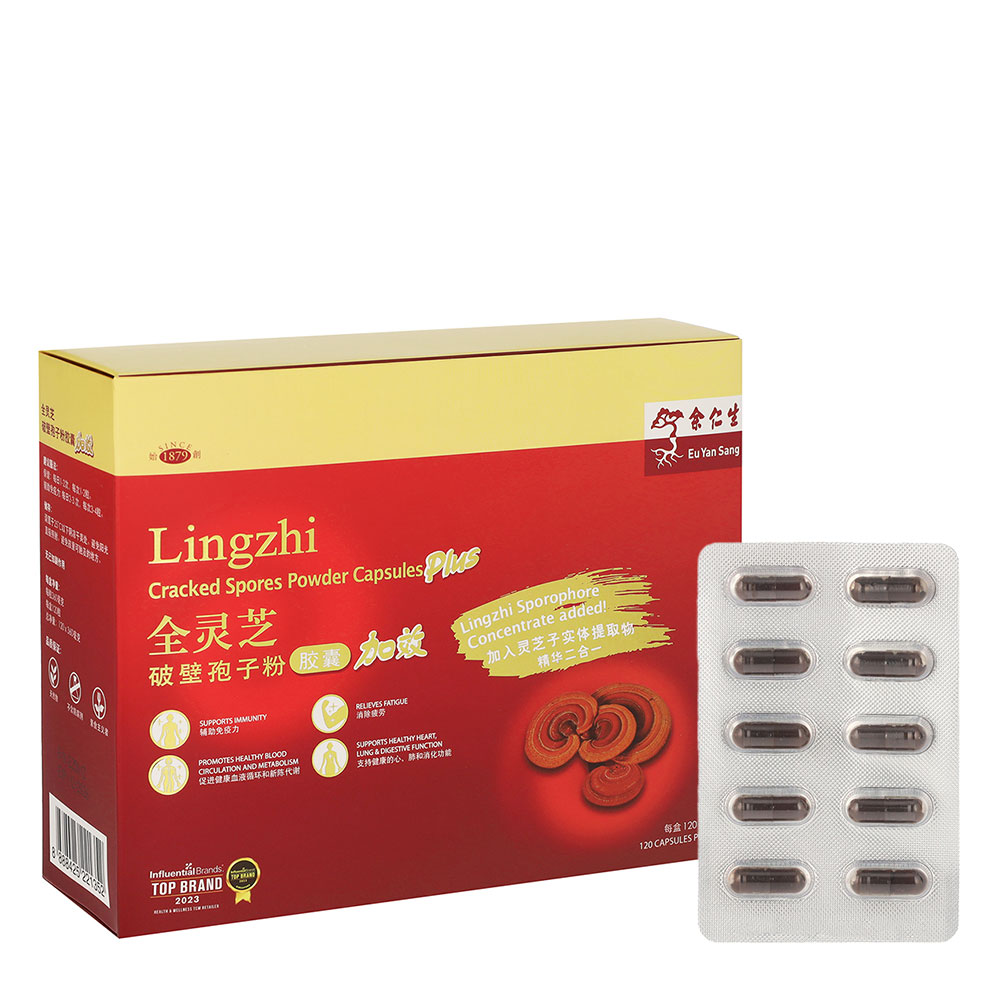 Lingzhi Cracked Spores Powder Capsules Plus 120'S
