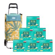 Superior Bird Nest - Reduced Sugar Set with Shopping Trolley Bag (Green)