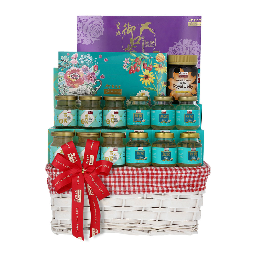 Unconditional Love Hamper