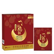 Organic High Protein Drip Chicken Essence with Cordyceps 6'S Organic High Protein Drip Chicken Essence with Cordyceps 6'S